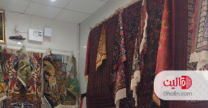 فرش دستبافت دورو