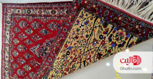 فرش دورو دویدوخ